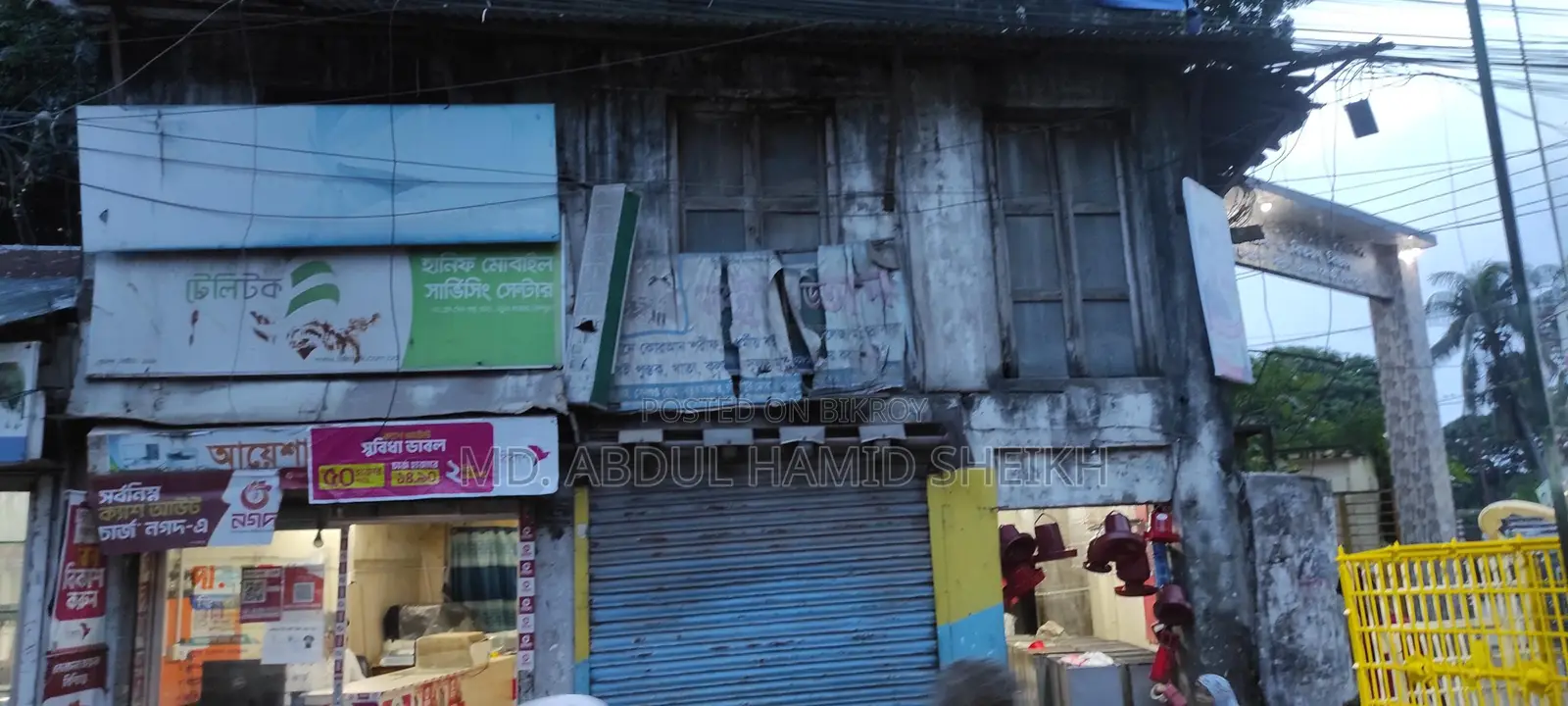 Two shops for sale