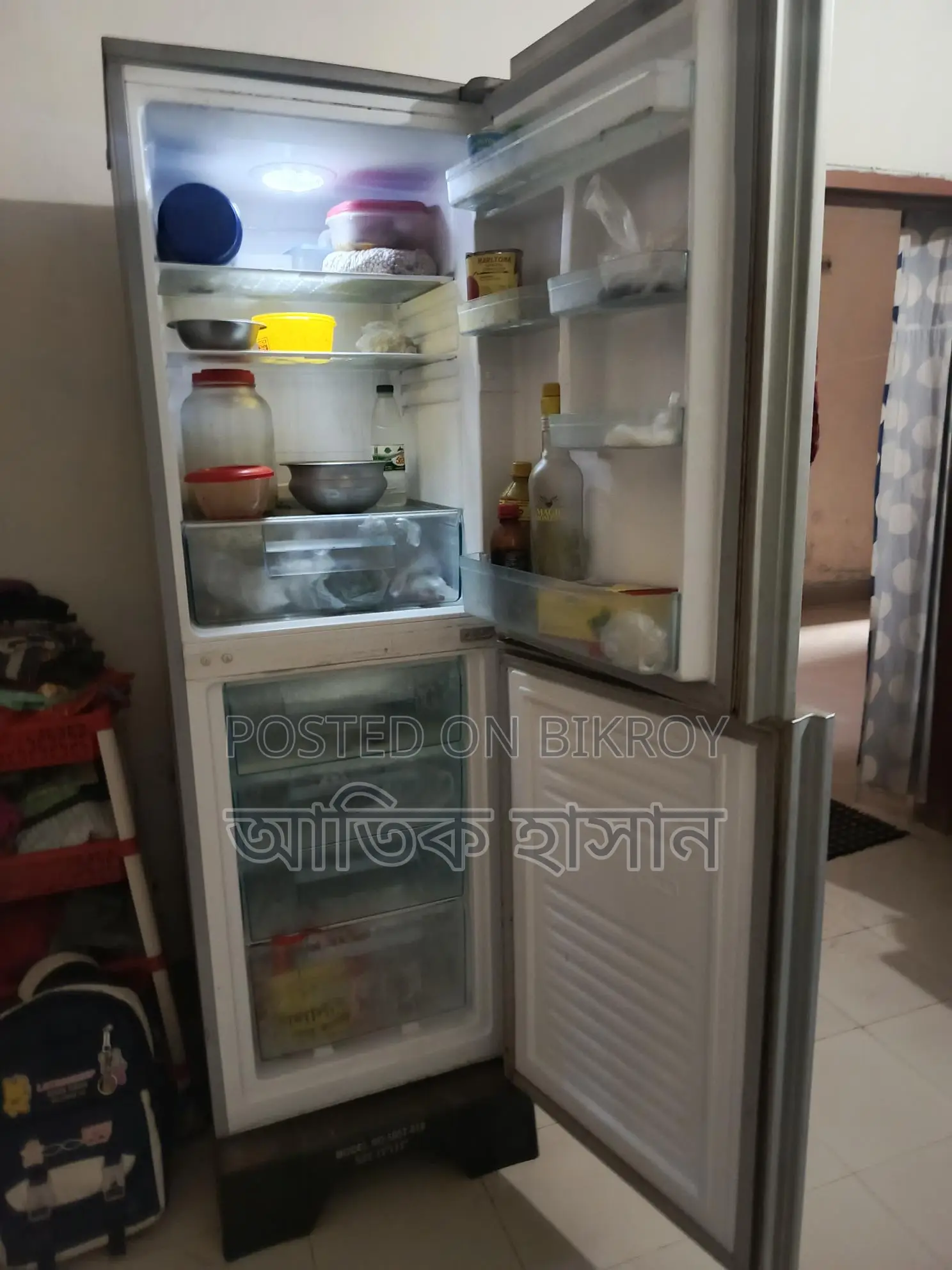 229L Singer Refrigerator
