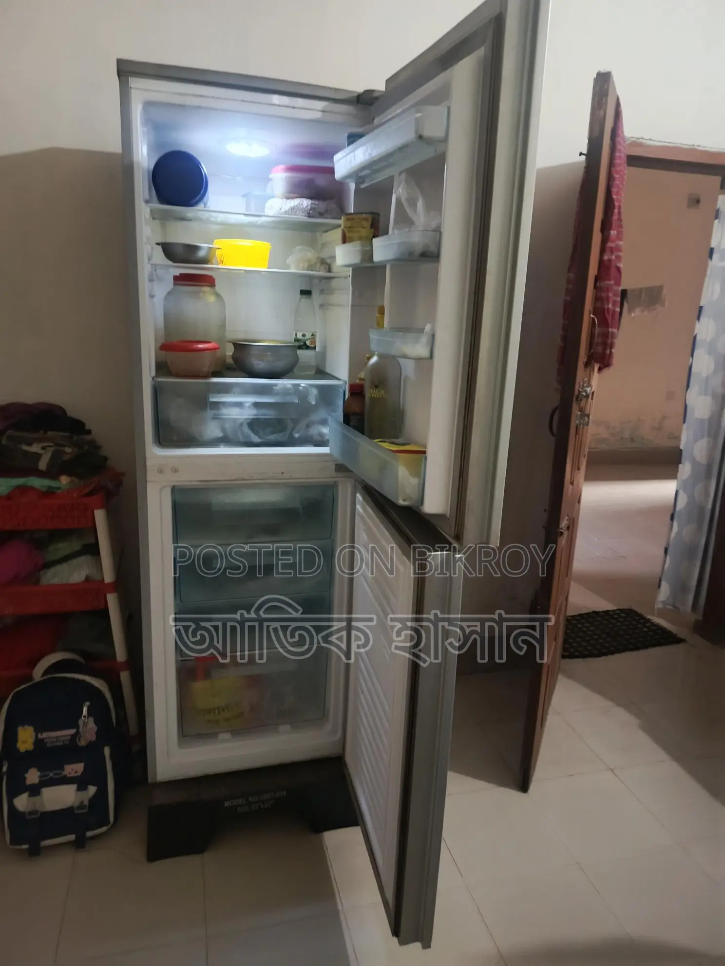 229L Singer Refrigerator