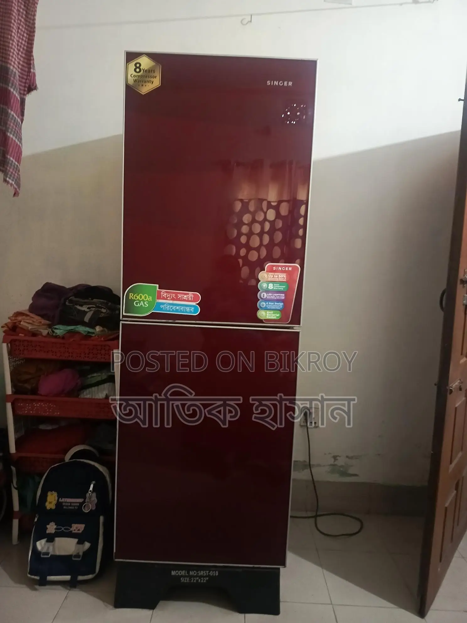 229L Singer Refrigerator