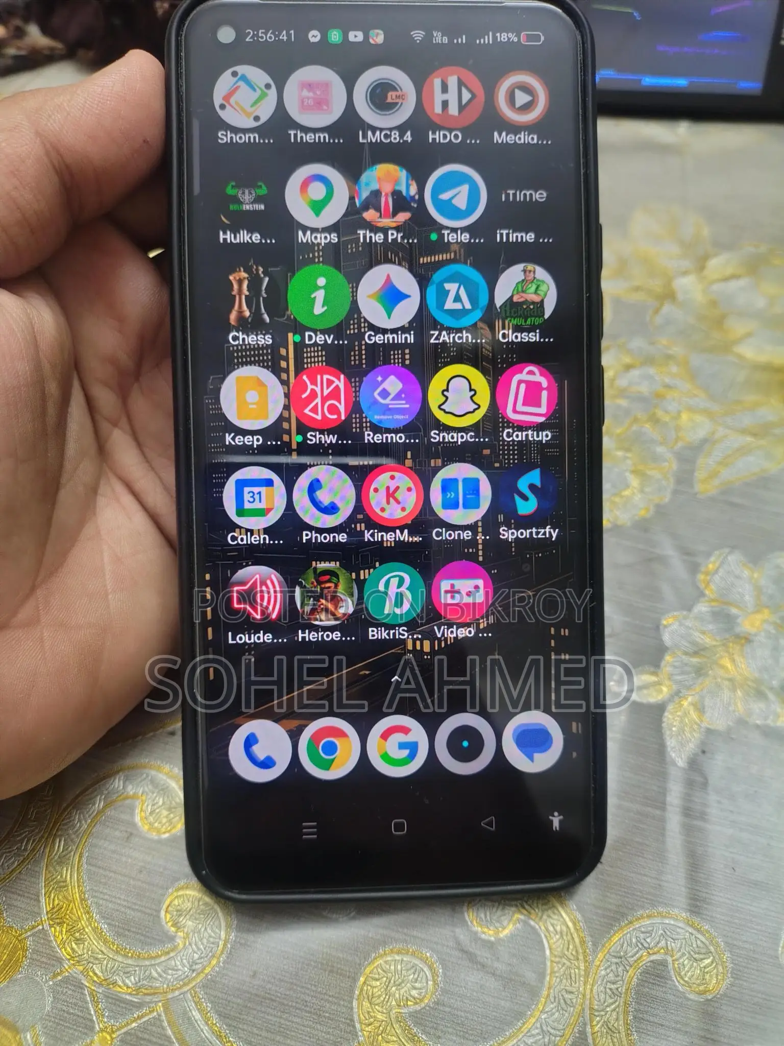 Realme C17 (Used)