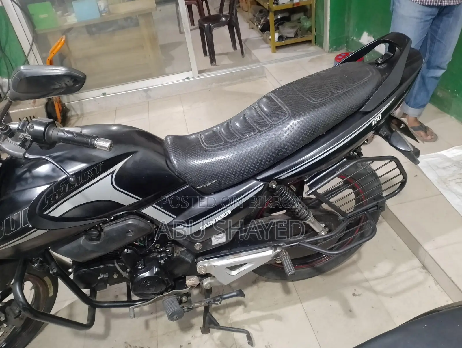 Runner Bullet 2022