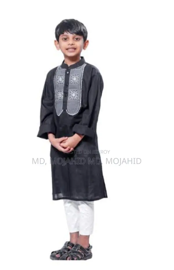 পাঞ্জাবি