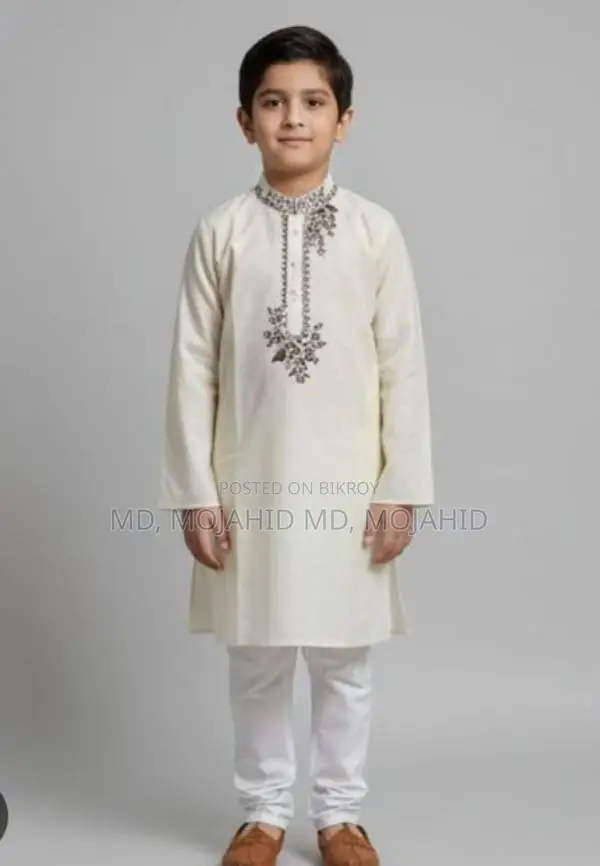 পাঞ্জাবি