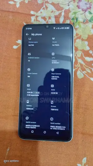 Itel P40 (Used)