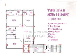Flat Share Near Savar Golf Club