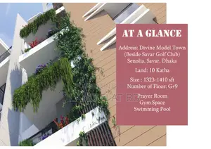 Flat Share Near Savar Golf Club