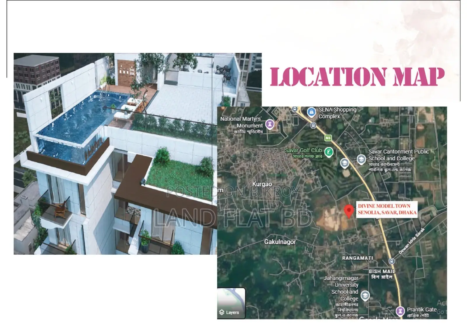 Flat Share Near Savar Golf Club