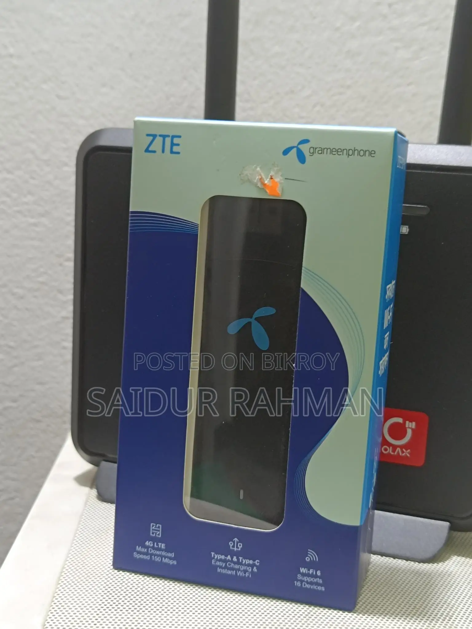 Pocket Router + Modem