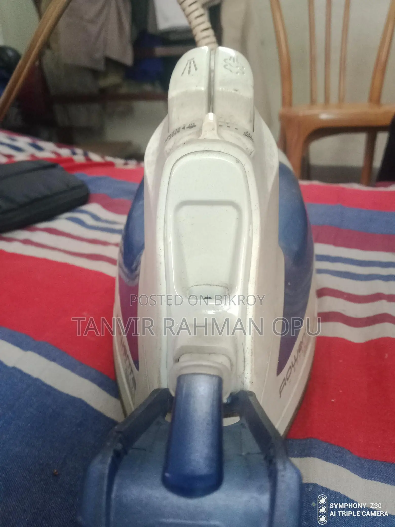 আয়রনটি বিক্রি হবে টাকার প্রয়োজন তাই করবো