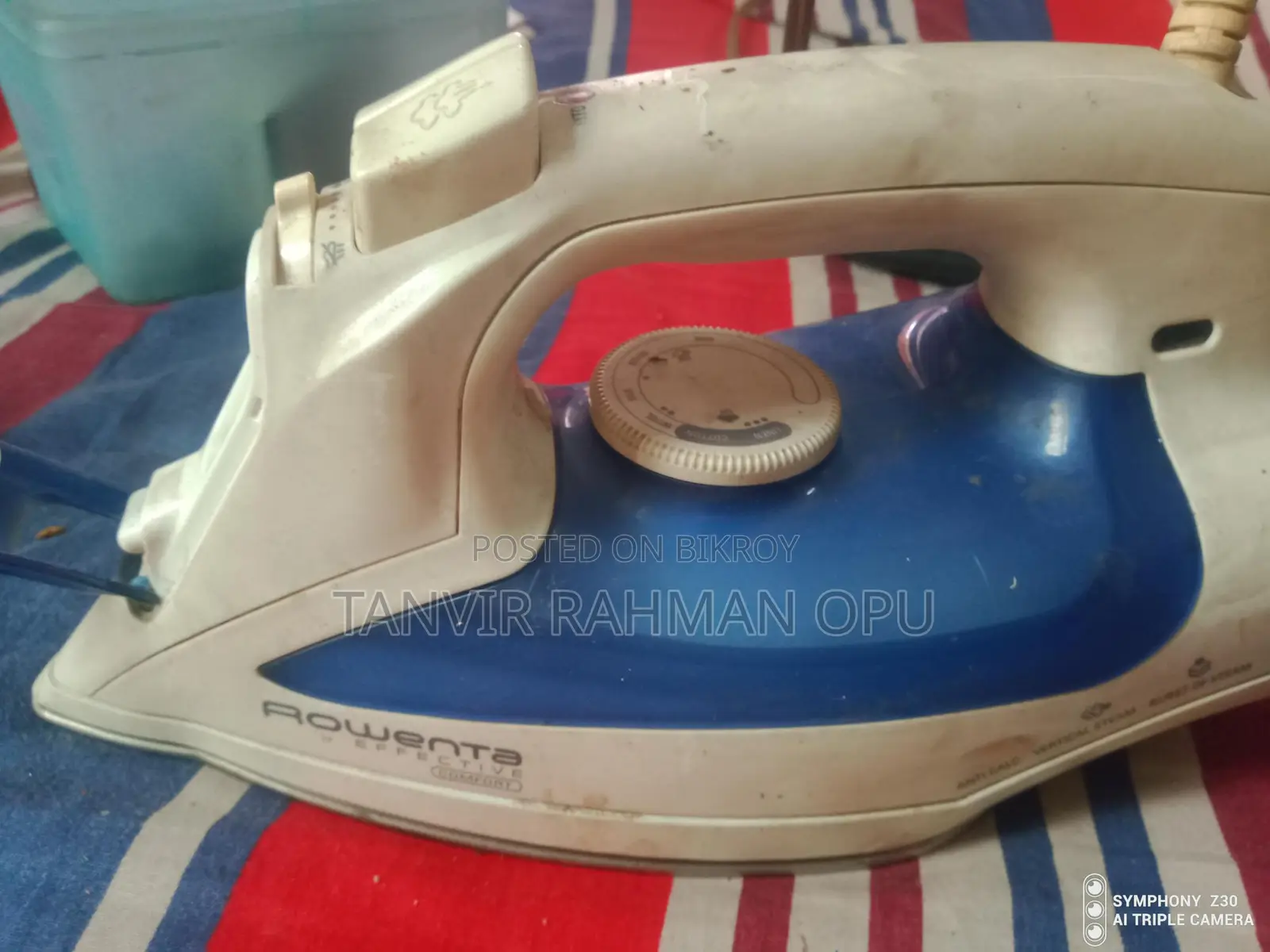 আয়রনটি বিক্রি হবে টাকার প্রয়োজন তাই করবো