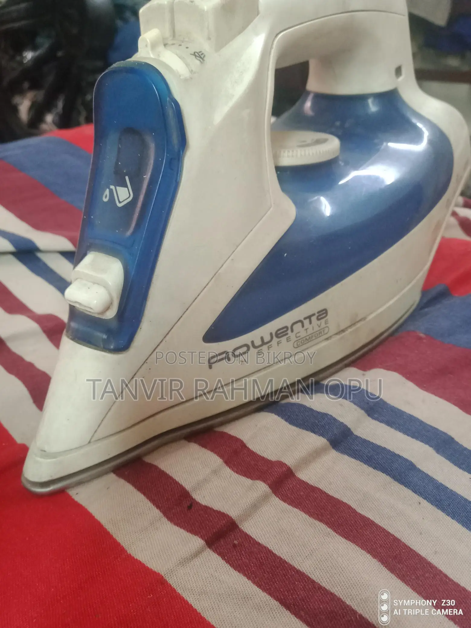 আয়রনটি বিক্রি হবে টাকার প্রয়োজন তাই করবো