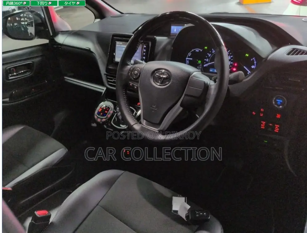 Toyota Noah SI-WXB 2021