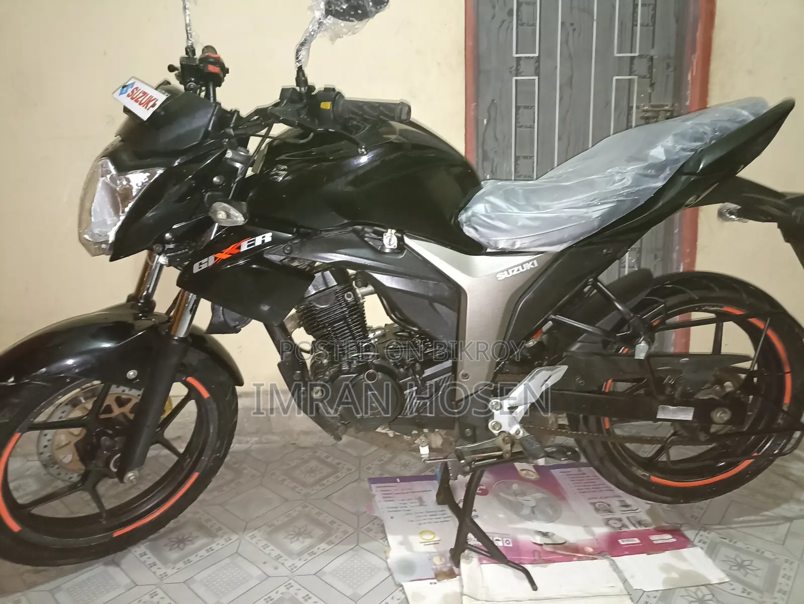 Suzuki Gixxer 2022
