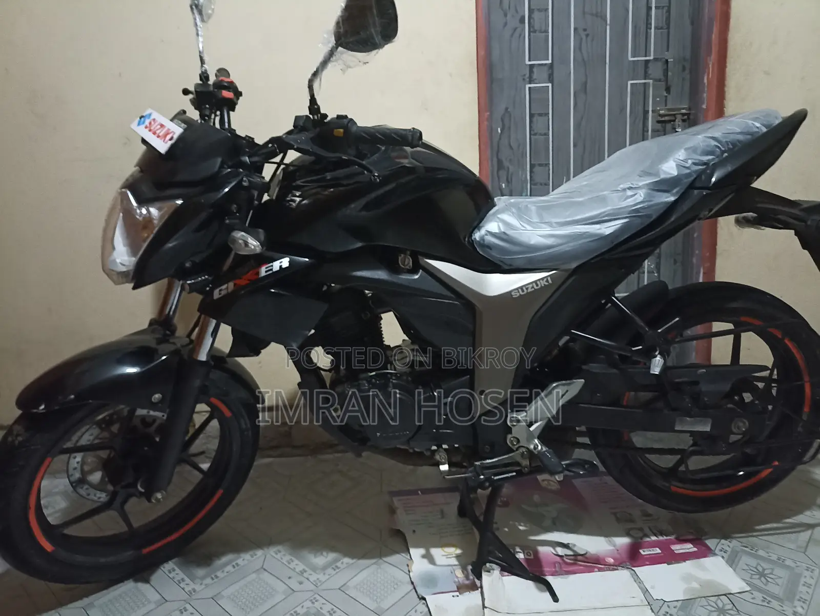 Suzuki Gixxer 2022