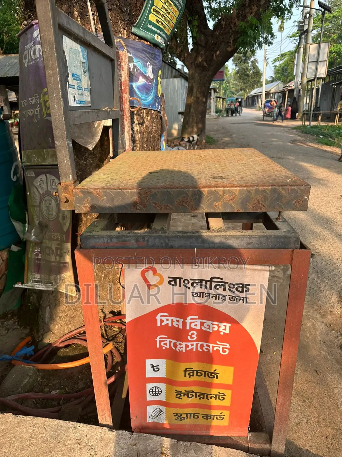 রড মাপার স্কেল