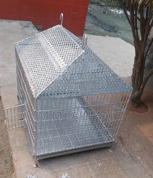 পাখির খাঁচা