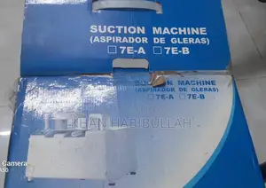 সাকশন মেশিন