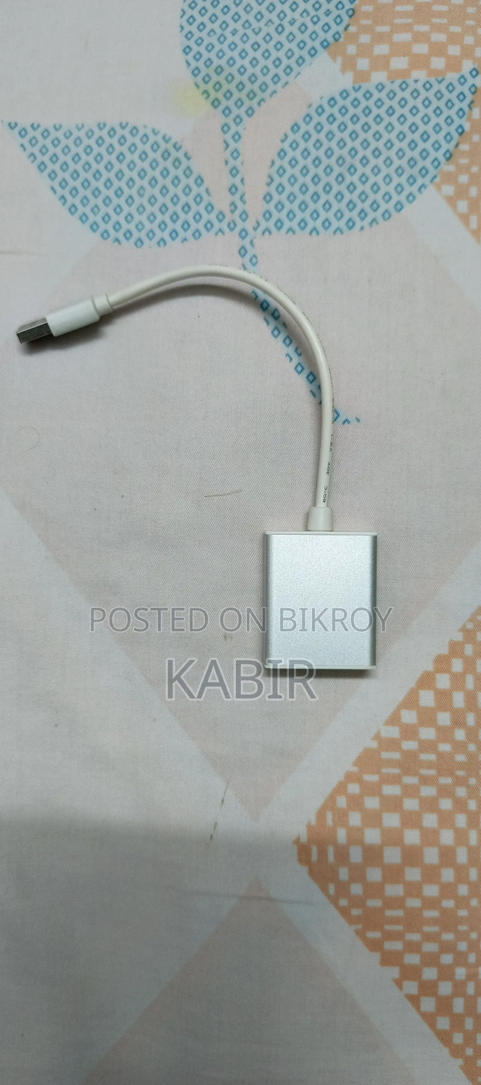 ইউএসবি টু এইচডিএমআই অ্যাডাপ্টার