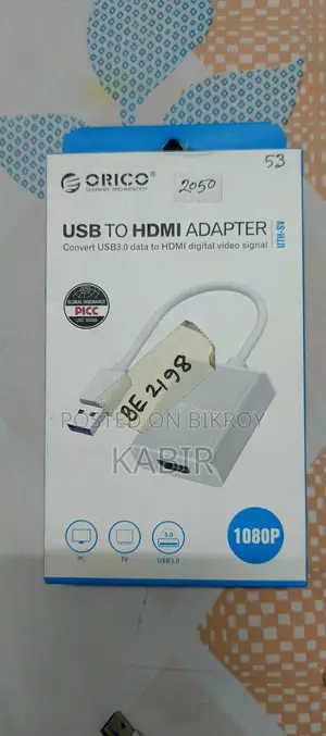 ইউএসবি টু এইচডিএমআই অ্যাডাপ্টার