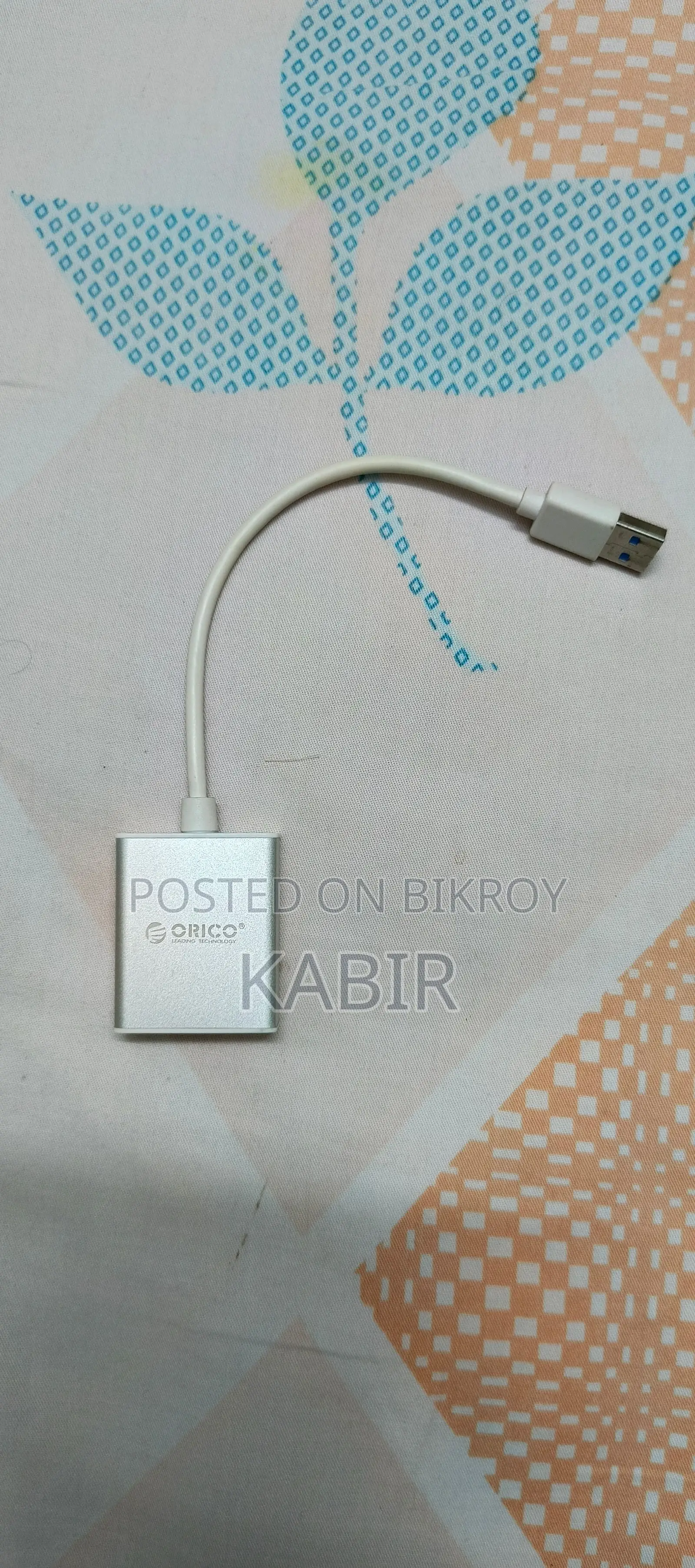 ইউএসবি টু এইচডিএমআই অ্যাডাপ্টার