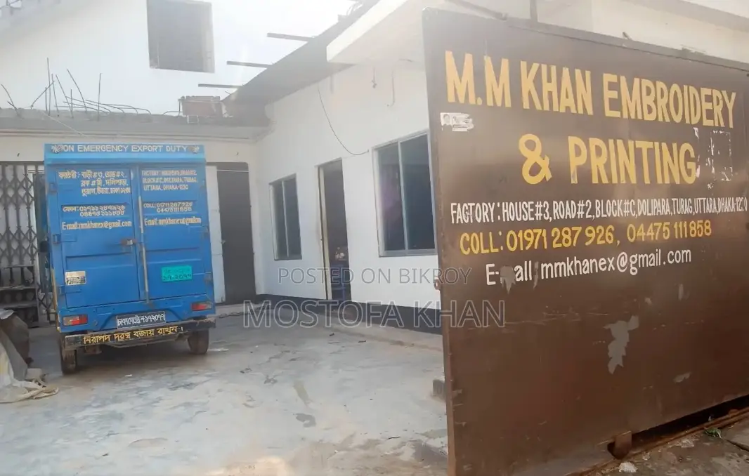 Embroidery Factory for Sale with Land