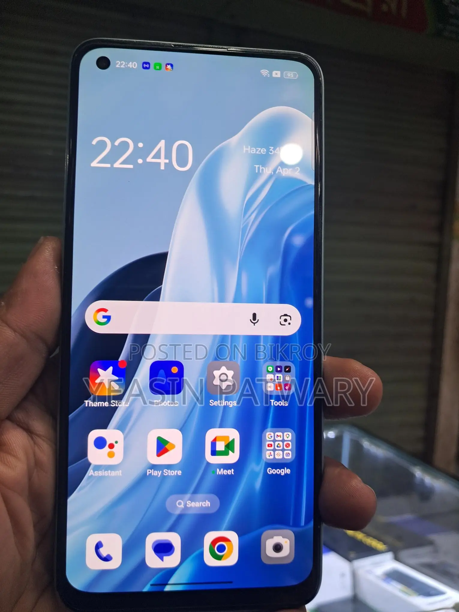 OPPO F21 Pro 5G (Used)