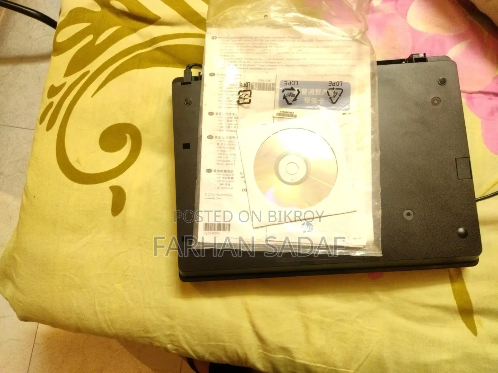 HP Scanjet 200 Scanner