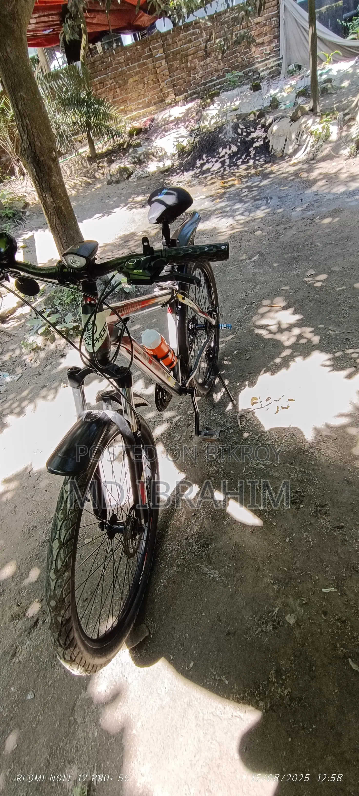 ফনিক্স সাইকেলটি বিক্রি হবে