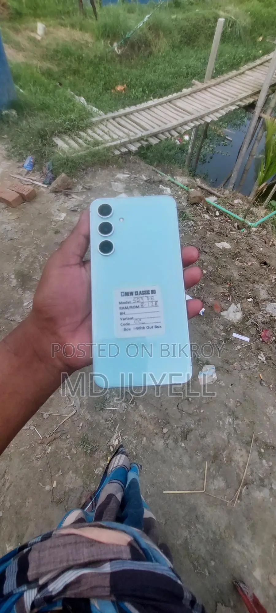 Samsung Galaxy S24 FE (Used)