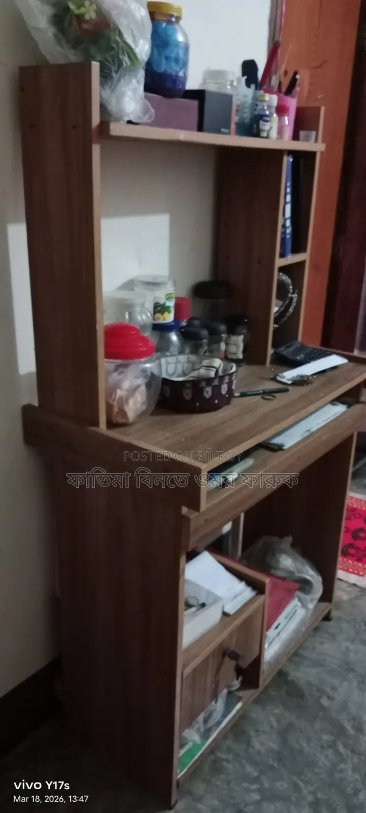 Computer Table