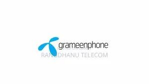 Grammenphone Vip Sim Sale ☆☆