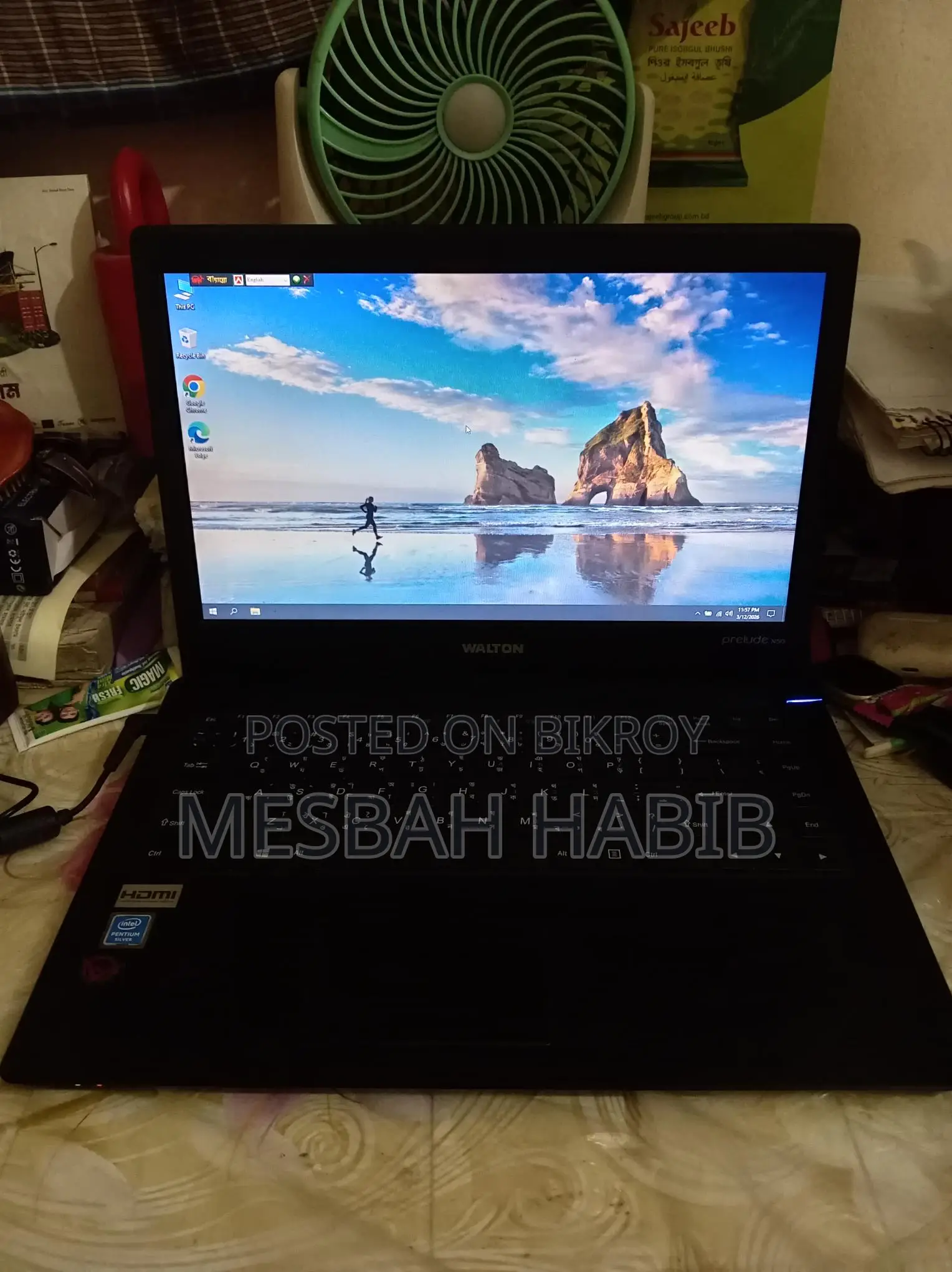 Walton Laptop
