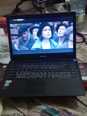 Walton Laptop