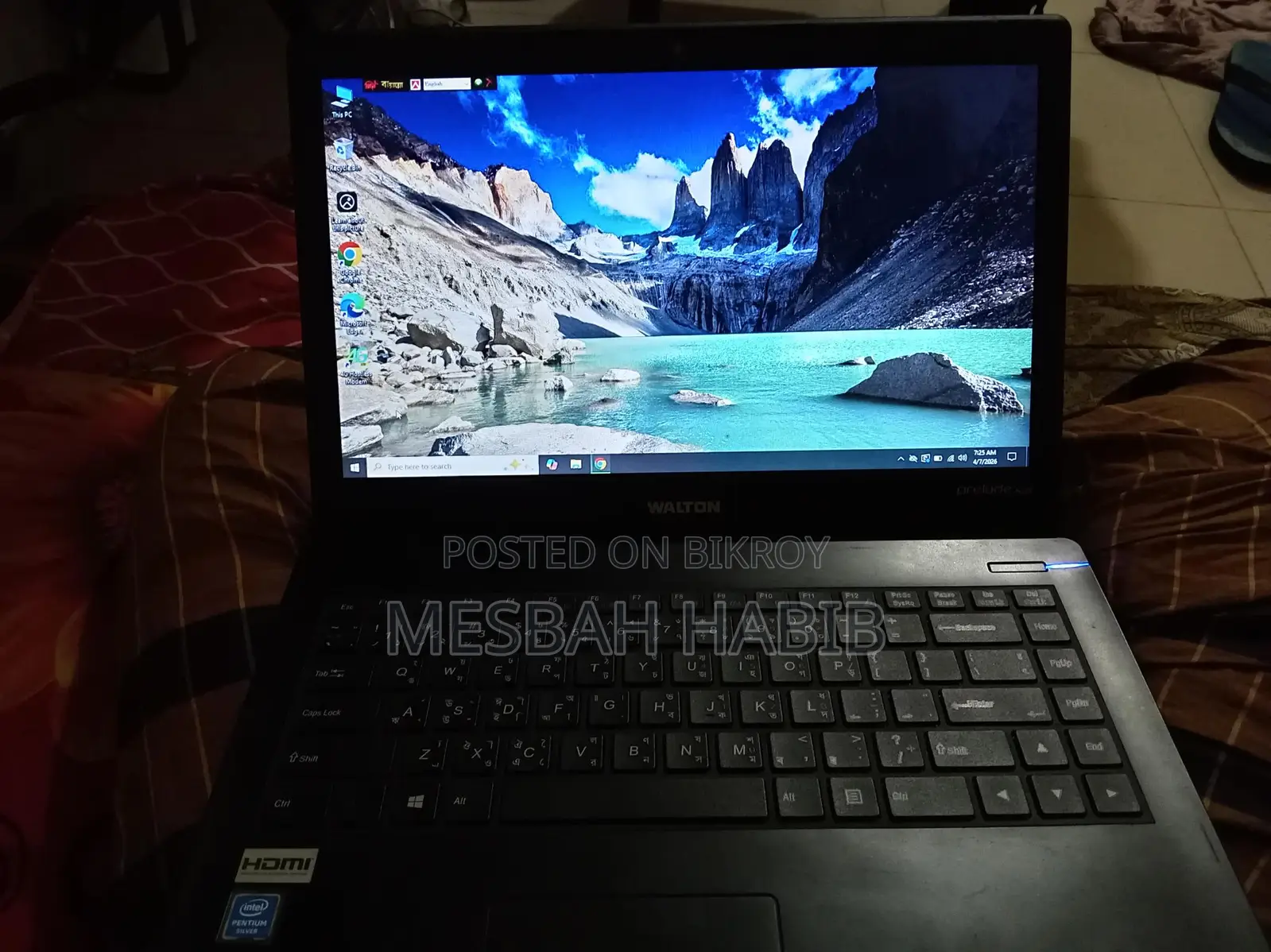 Walton Laptop