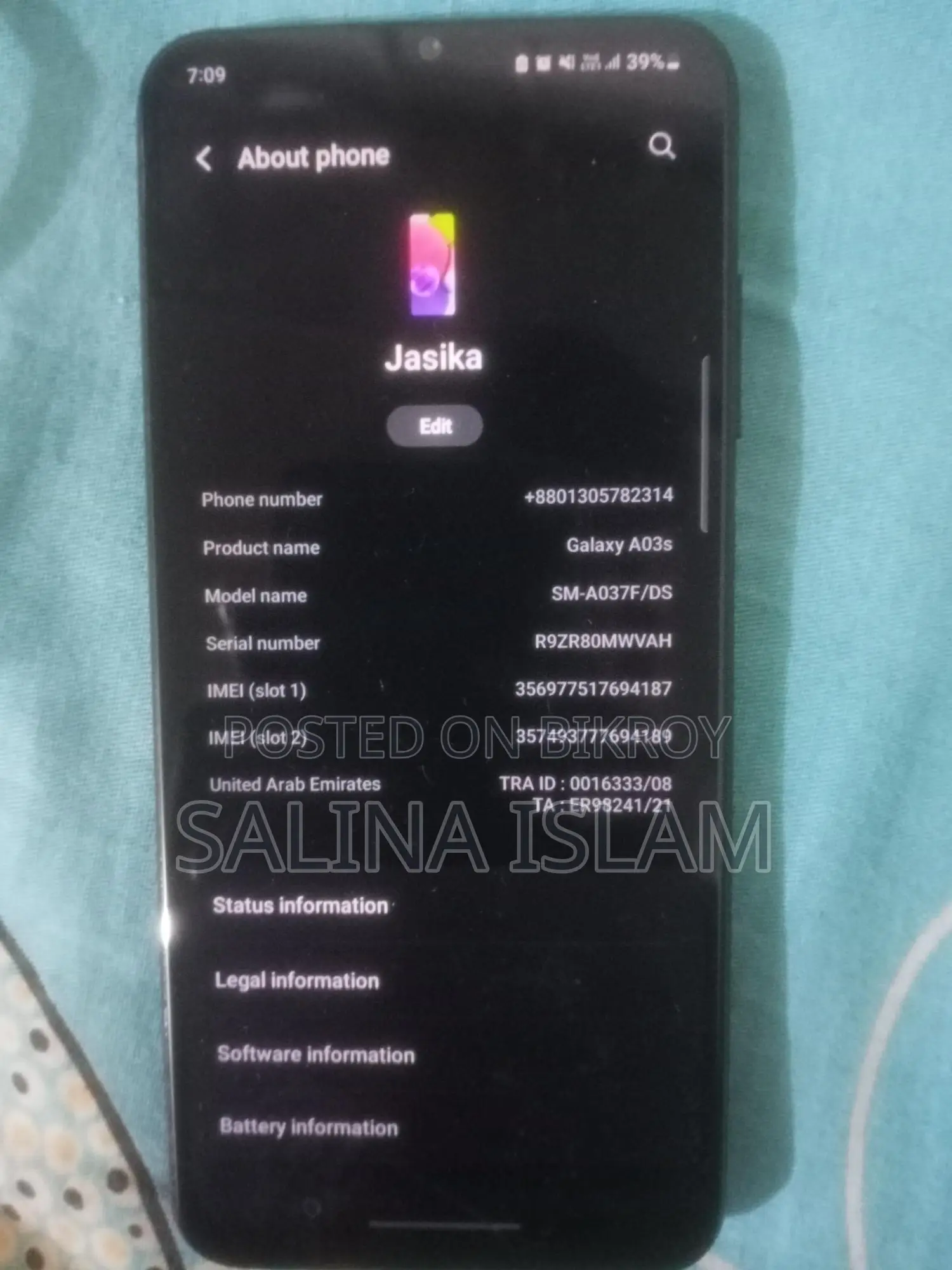 স্যামসাং গ্যালাক্সি এ০৩এস (ব্যবহৃত)