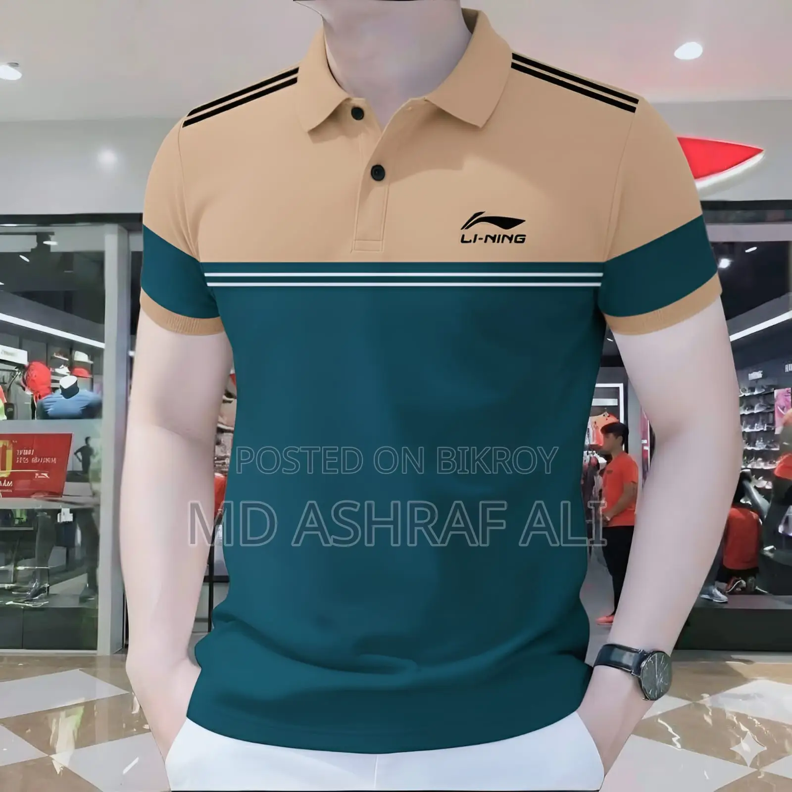 New Model T-Shirt