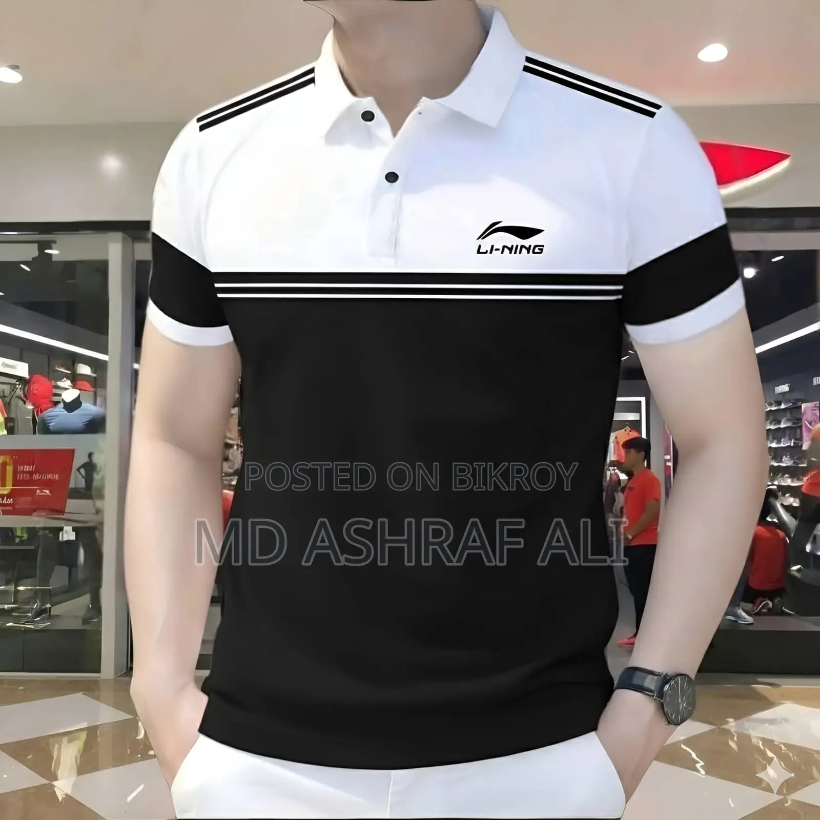 New Model T-Shirt