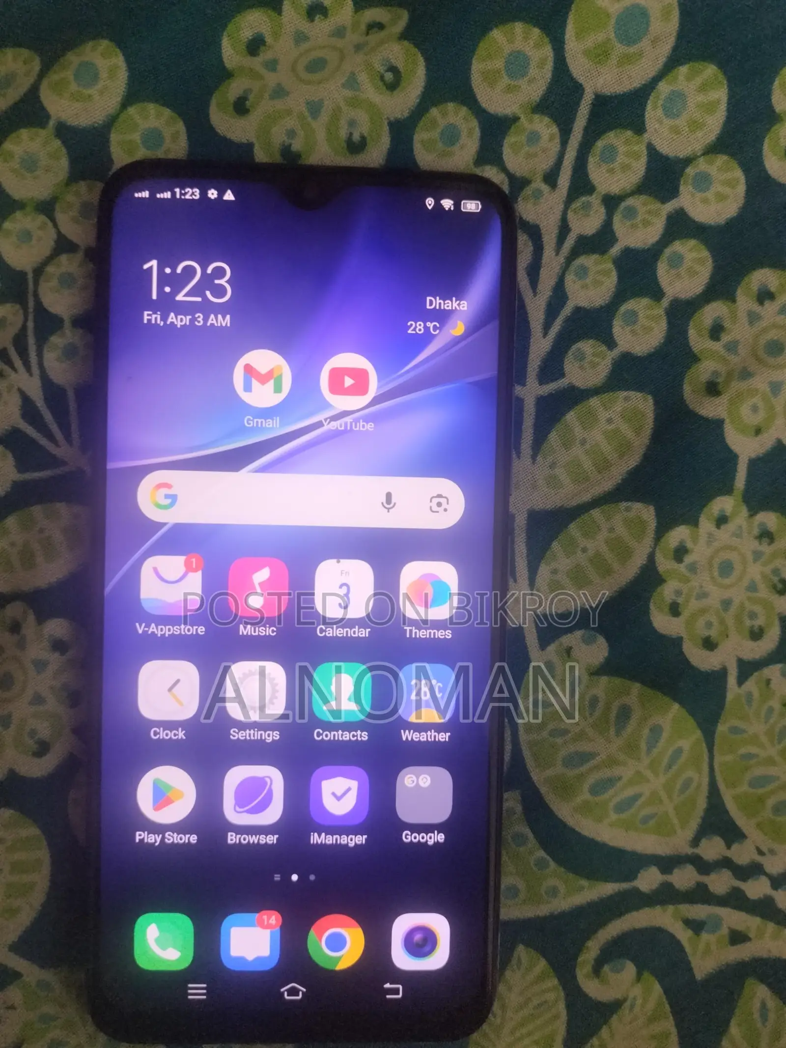 Vivo Y19 2021 (Used)