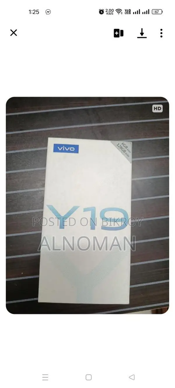 Vivo Y19 2021 (Used)