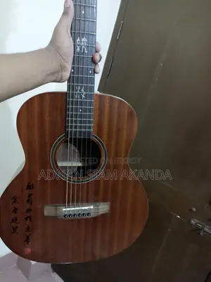 Guitar for Sale