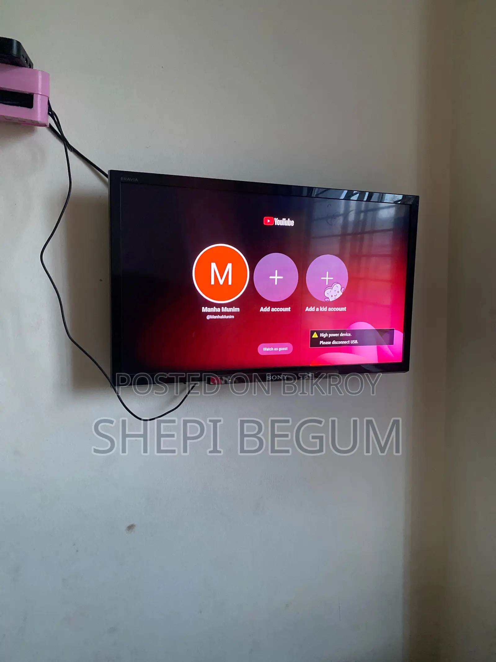 Soni TV