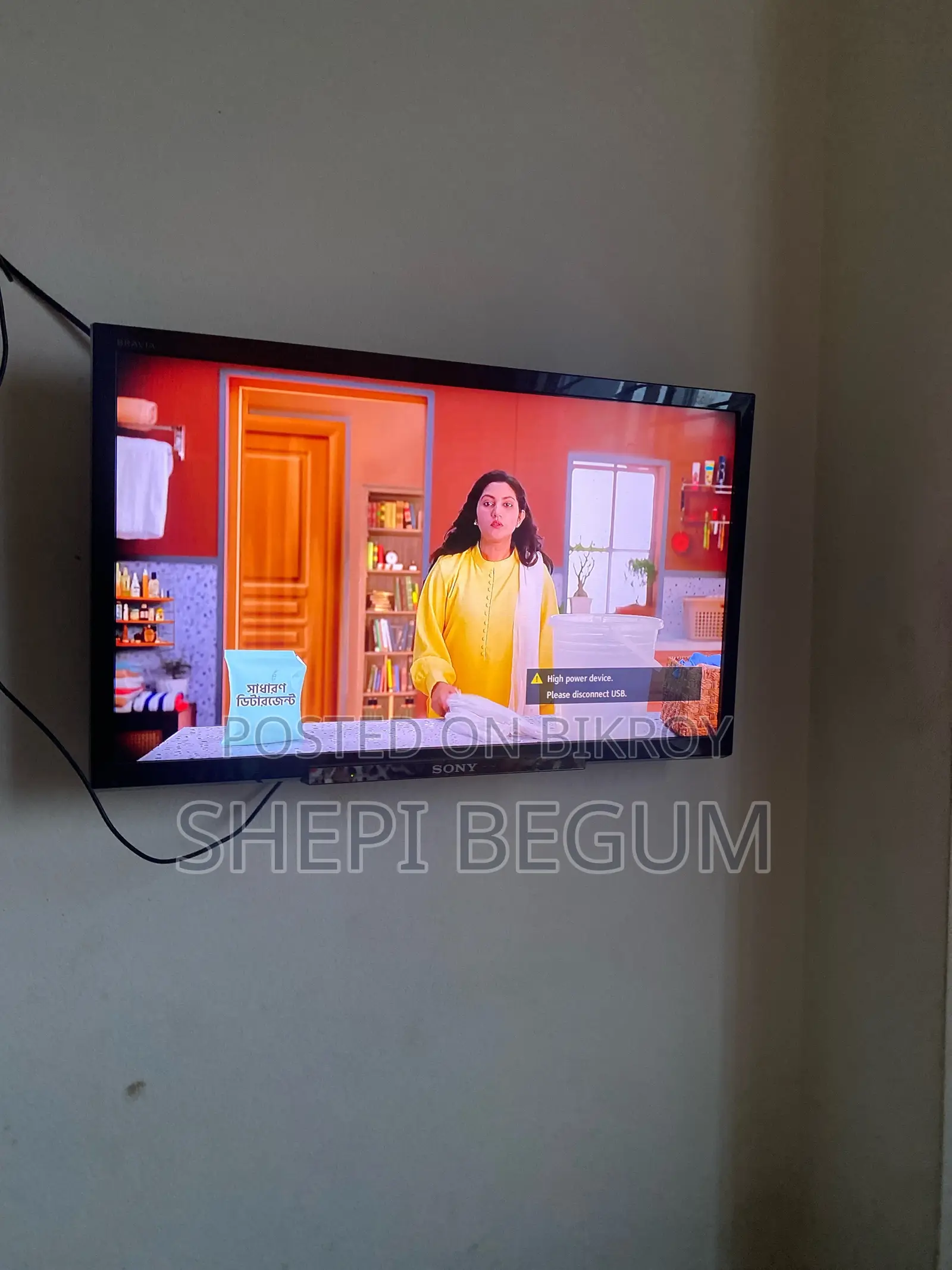 Soni TV