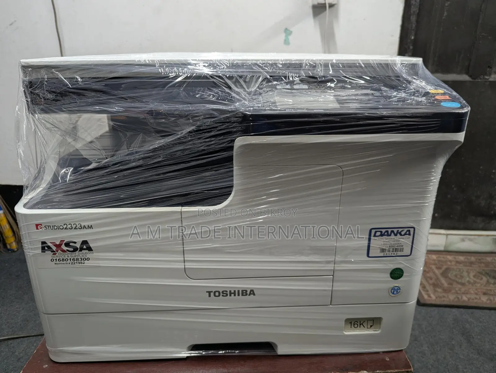 Toshiba 2323am: Fresh machine with duplex and network printing.