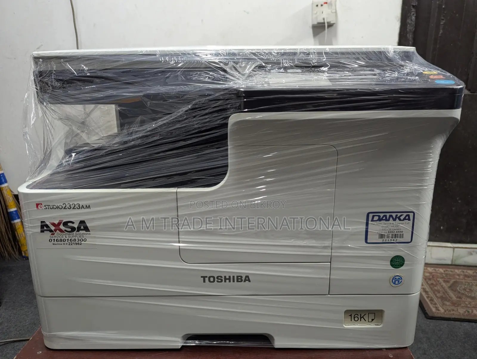 Toshiba 2323am: Fresh machine with duplex and network printing.