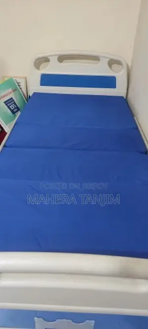 হাসপাতালের বেড/ মেডিকেল সার্জিক্যাল বেড (লিফটিং বেড)