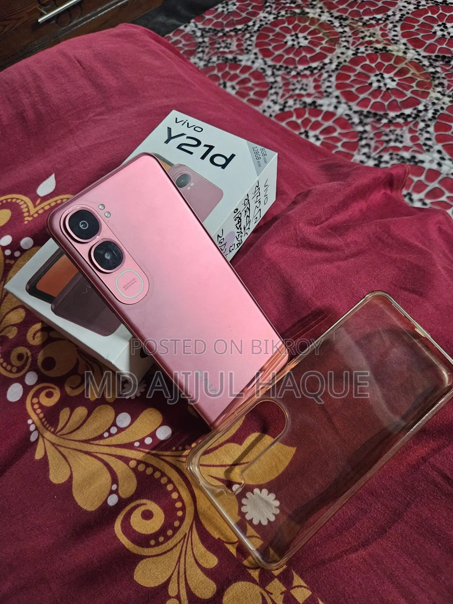 Vivo Y21d 8/128 (Used)