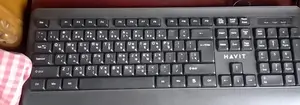 Computer for sale