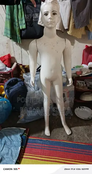 বাচ্চা ডল বিক্রি করা হবে