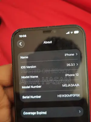 Apple iPhone 12 (Used)